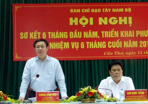 ບັນດາແຂວງ,ນະຄອນໃນເຂດທິດຕາເວັນຕົກພາກໃຕ້ຕ້ອງເພີ່ມທະວີປະຕິບັດການເຊື່ອມຕໍ່ເຂດ